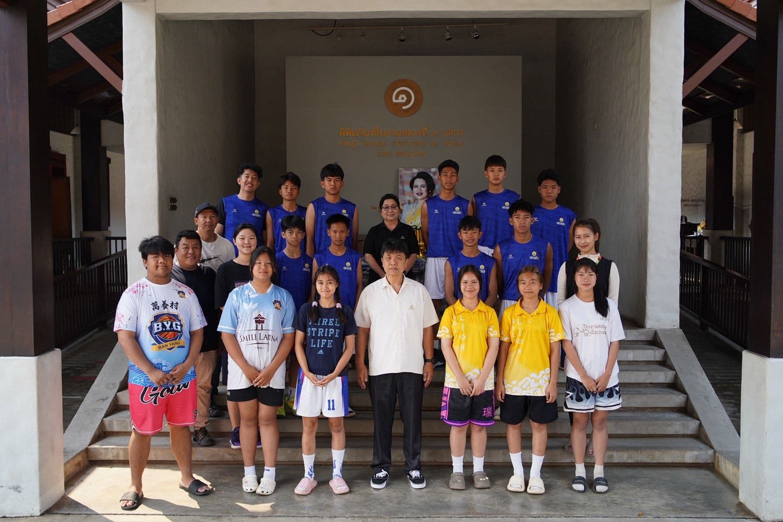 ดอยคำ ร่วมกิจกรรมพร้อมสนับสนุน กีฬา 329 เยาวชนต้านภัยยาเสพติด ครั้งที่ 30