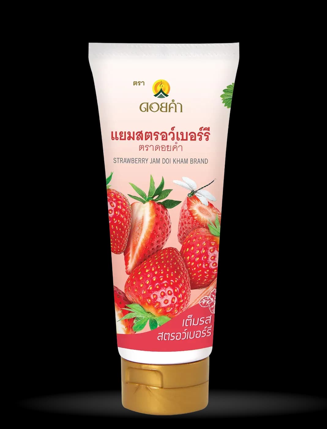 แยมสตรอว์เบอร์รี (STRAWBERRY JAM).webp