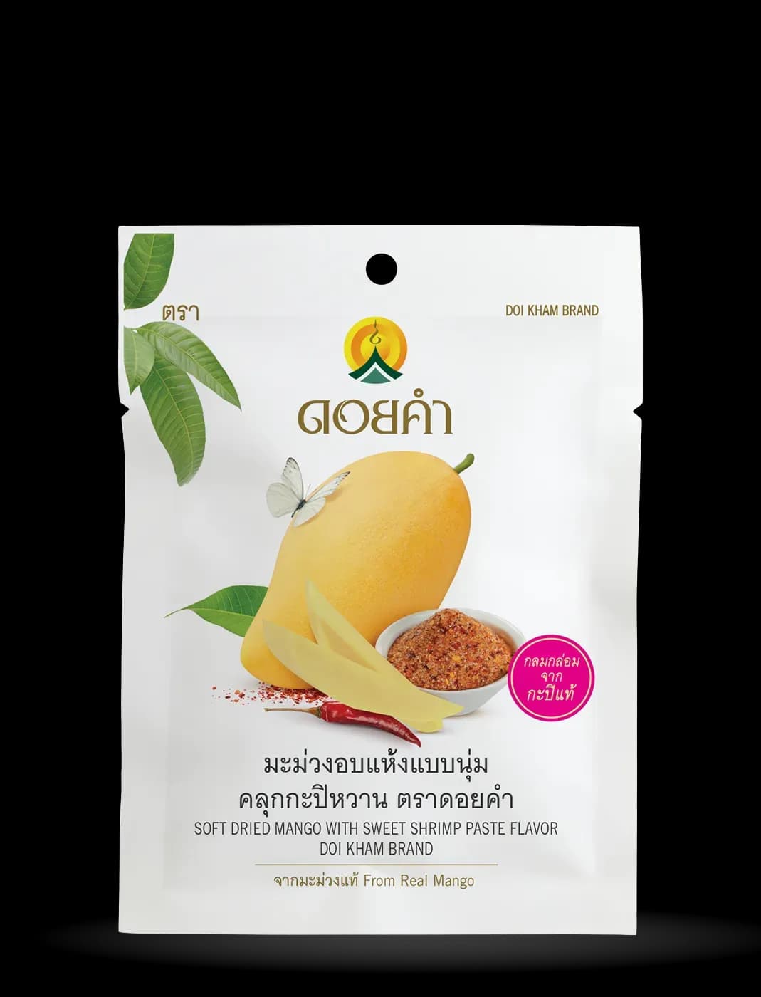 มะม่วงอบแห้งแบบนุ่มคลุกกะปิหวาน ตราดอยคำ.webp