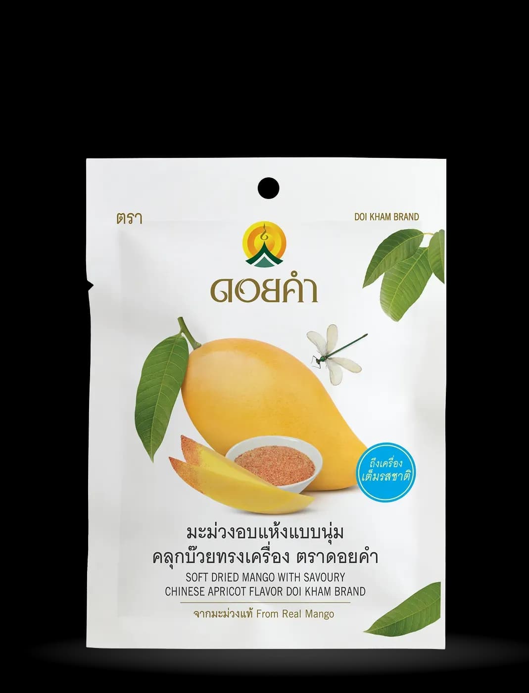 มะม่วงอบแห้งแบบนุ่มคลุกบ๊วยทรงเครื่อง ตราดอยคำ.webp