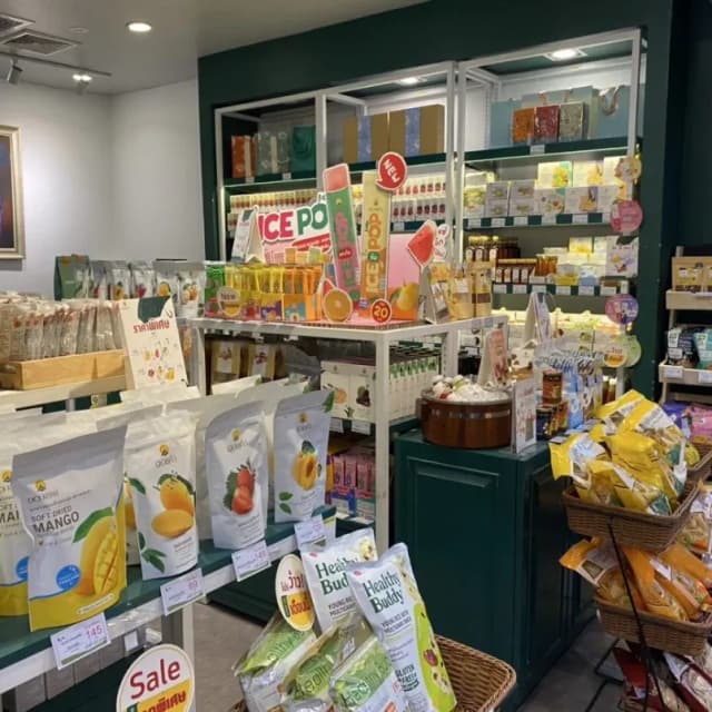 ร้านดอยคำ สาขาโรงพยาบาลวชิรพยาบาล