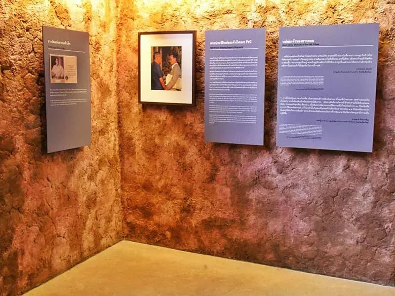 ภายหลังการหารือ เลขาธิการ