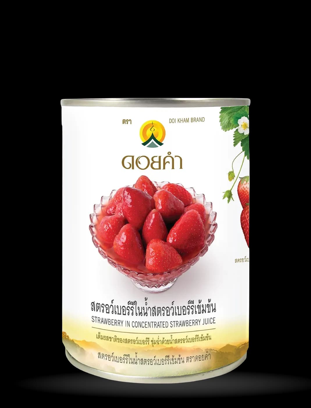 สตรอว์เบอร์รีในน้ำสตรอว์เบอร์รีเข้มข้น (STRAWBERRY IN CONCENTRATED STRAWBERRY JUICE).webp